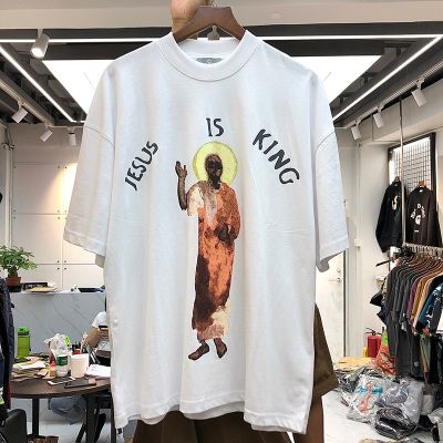 เสื้อยืด Kaus King พระเยซูคือของ Kanye West เสื้อฮิปฮอปพิมพ์โลโก้ภาพเหมือนของพระเยซูคุณภาพสูงพระเยซูคือเสื้อขนาดใหญ่