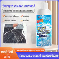 ganze011 ชั้นเคลือบหินอ่อนสำหรับเคาน์เตอร์หินอ่อนและหินอ่อนสีขาว