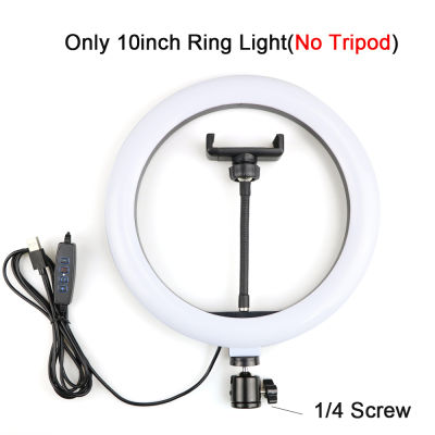 Dimmable 26cm Ring Light 3200-5500K Warm Cold Lamp With Long Arm Desktop Tablet Phone Holder Video Live Photography Selfie Light