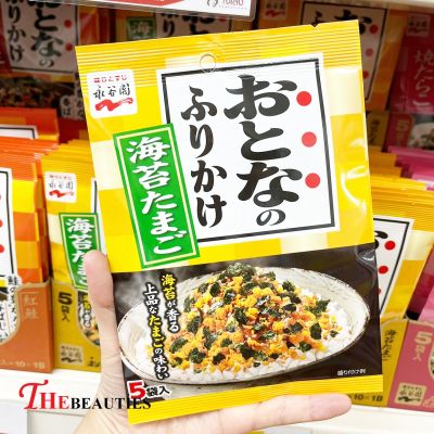 ❤️พร้อมส่ง❤️  Nagatanien Furikake Nori Egg  13.5G. 🍜 🇯🇵 Made in Japan 🇯🇵 ผงโรยข้าว ผงโรยหน้าข้าว รสไข่และสาหร่าย อร่อยมาก ผงปรุงรส เครื่องปรุง ซอส 🔥🔥🔥