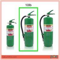 ถังดับเพลิงชนิดสารสะอาดสีเขียว ขนาด 10lb SATURN Clean Agent Fire Extinguisher / เครื่องดับเพลิง SATURN ชนิดสารเหลวระเหย ขนาด 10 ปอนด์