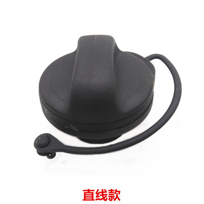 Auto car engine fuel tank cover inner cover cap lock for GEELY X1 3 Emgrand GL GS GX2 GX7 GC715 SC715 EC715 EC718 EC7 RV 715 718