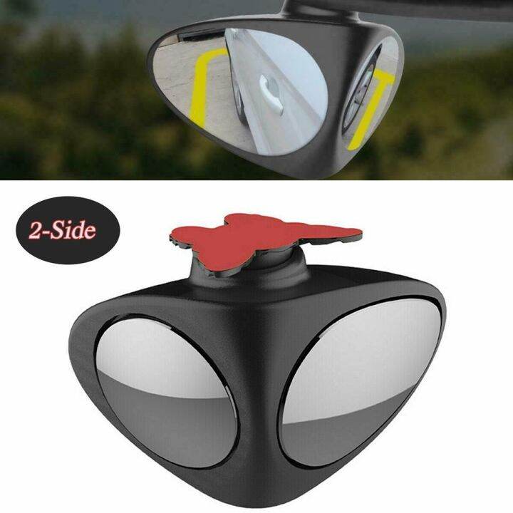 【bluespot】 Wide Angle Rear View Mirror Eliminate Blind Spots for