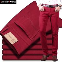 【YD】 Classic Mens Wine Jeans Fashion Business Straight Denim Stretch Trousers Male Brand Pants