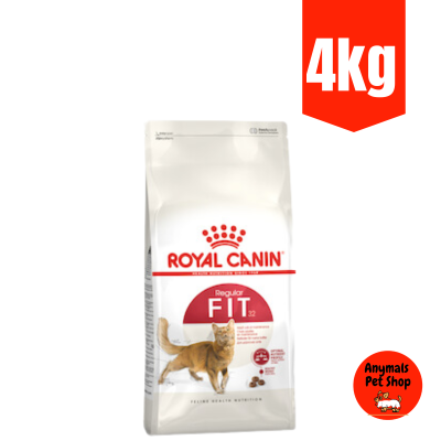 Royal Canin Regular Fit 32 4kg อาหารสำหรับแมวโตรูปร่างดี 1 ปีขึ้นไป ขนาด 4 กก
