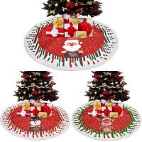 Christmas Tree Skirt Base Cover 78CM Dust-proof Santa Elk Carpet Cute Round Christmas tree decoration For Home Hotel