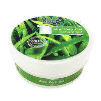 Bio Way Aloe Vera Gel ชีววิถี อโล เวร่า เจล 200 กรัม