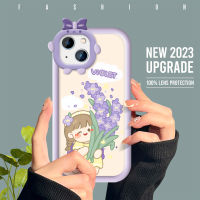 Case4you สำหรับ iPhone 15 Pro 15 Plus ลายการ์ตูนเด็กผู้หญิงน่ารักดอกไม้ดอกทานตะวันสีม่วงแคมพานูล่าเคสโทรศัพท์มีลายเลนส์โทรศัพท์มอนสเตอร์เปลือกเคสโทรศัพท์มือถือนิ่มกันกระแทกฝาครอบป้องกัน