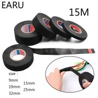 1pc Heat-resistant Adhesive Cloth Fabric Tape For Car Auto Cable Harness Wiring Loom Protection Width 9/15/19/25/32MM Length 15M Adhesives  Tape