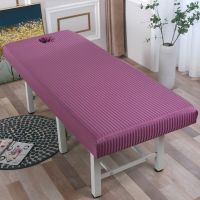 【CW】 Striped Massage Table Bed Fitted Sheet Elastic Cover Rubber Band with Face Hole 4 Sizes New