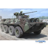 คนเป่าแตรรุ่น01595 1/35 N BTR-80A APC