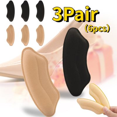 3Pair/6Pcs Lip Insoles Patch Heel Pads for Sport Shoes Pain Back Sticker Adjustable Size Antiwear Feet Pad Cushion Insert Insole Shoes Accessories