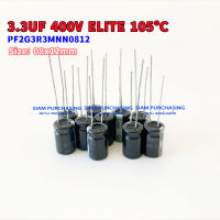 (จำนวน 10ชิ้น) 3.3UF 400V 105C ELITE SIZE 08X12MM. สีดำ คาปาซิเตอร์ PF2G3R3MNN0812