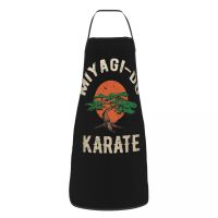 Miyagi Do Karate Distress Karate Kid Cobra Kai ผ้ากันเปื้อนทำอาหารเบเกอรี่ภาพวาดผ้ากันเปื้อนคาเฟ่แขนกุด Tablier