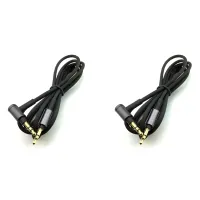 2X WH-1000 XM2 XM3 XM4 H900N H800 Headphone 3.5mm Audio Cable, 1.5M/4.9Ft Long (Black Without Microphone)