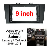 LEXXSON คู่ Din วิทยุสเตอริโอติดตั้งชุด Dash 9นิ้วสเตอริโอสำหรับ Subaru Leggment/outback 2015- 2018