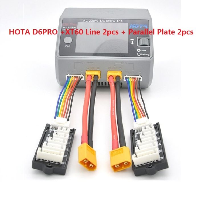 hota-d6-d6pro-balanced-charger-extension-line-xt60-t-plug-charger-ac-dc-ac-200w-dc-650w-15a-lipo-liion-nimh-battery-wit