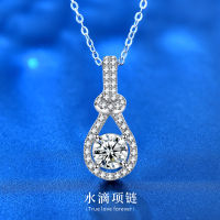 Moissanite 925 Sterling Silver Necklace For Women Summer New Full Diamond Water Drop Net Red Pendant Fashion Ornament Wholesale Live Broadcast