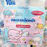 สินค้าพร้อมส่งจากไทย กระดาษเช็ดชู่เช็ดหน้าลายการ์ตูนน่ารัก (1แพ็ค 10 ห่อ)