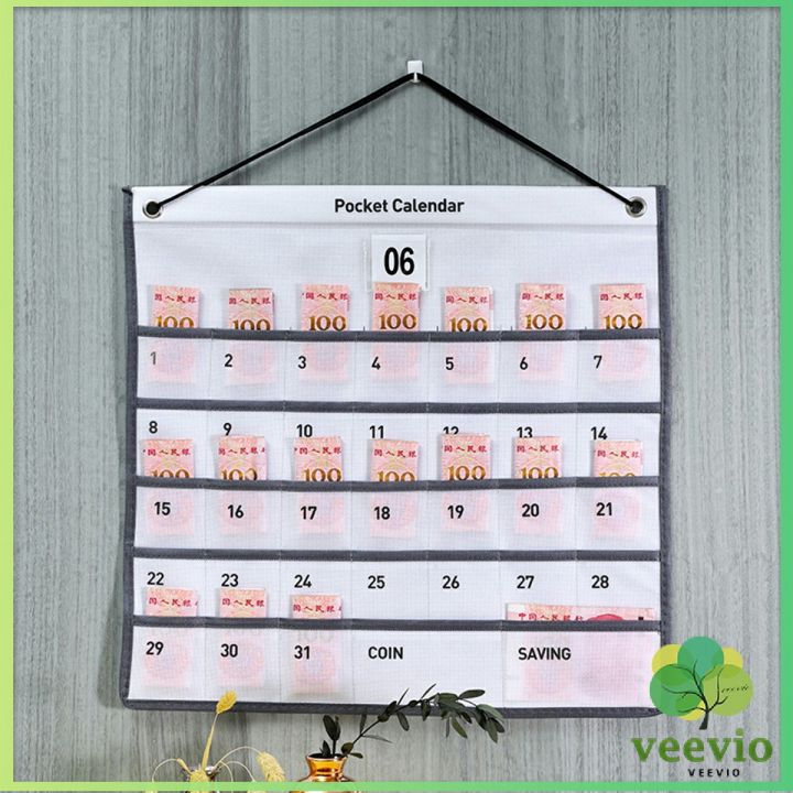 veevio-ปฏิทินออมเงิน-3-แบบ-ปฏิทินออมเงินมินิมอล-planner-แบบแขวนผนัง-ปีใหม่มาสร้างวินัยในการเก็บออมเงิน-ปฏิทินออมเงิน-diy-ปฏิทินออมเงิน