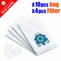 10Pcs/Lot For Miele Type GN Deluxe Synthetic Vacuum 4 Filters S2 S5 S8 C1 C3 Hepa Vacuum Cleaner DUST BAGS With FILTERS