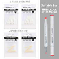 FINECOLOUR Alcohol Brush Markers Spare Nib Accessories Brush Nib Fine Tip Fiber Board Hard Nib for EF100 EF101 EF102 EF103