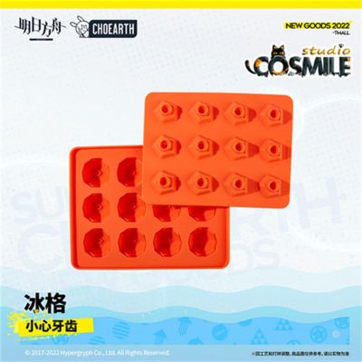 Available Game Arknights Official Original Doctor Originium Silica Gel Ice Maker Mold Ice Tray Accessories Kid Gift Cosplay Sa