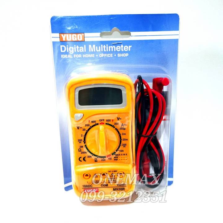 มัลติมิเตอร์ดิจิตอล-yugo-m920r-digital-multimeter-มิเตอร์วัดไฟ-ดิจิตอลมัลติมิเตอร์-มิเตอรดิจิตอล-เครื่องมือวัดไฟ