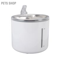 Pets Shop เครื่องจ่ายน้ําพุอัตโนมัติ สเตนเลส 2.6 ลิตร ทําความสะอาดง่าย ปลั๊ก Us 100‐240V สําหรับสัตว์เลี้ยง สุนัข แมว