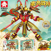 ตัวต่อ ซุนหงอคง เห้งเจีย ไซอิ๋ว LEYI JOURNEY TO THE WEST 506+ PCS 88027