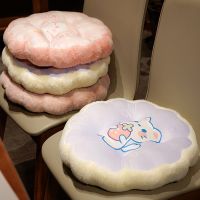 [COD] Cartoon cushion fart chair office seat student stool butt dormitory