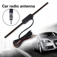 Automotive Radio Fm Antenna General Automotive Signal Radio Amplifier Signal Antenna Amplifier Fm Antenna B2s1