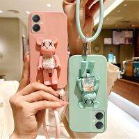 เคสโทรศัพท์มือถือ VIVO Y27 Y36 Y78 4G 5G 2023สไตล์ใหม่ให้ความรู้สึกผิวสัมผัสซิลิโคน TPU พร้อมที่ยึดหมีลูกกวาด + ห่วงถือฝาครอบป้องกันเลนส์กล้องเคส VivoY27 VivoY36