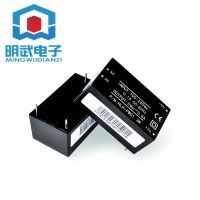 【cw】 HLK PM01/03/12 isolated power module 220v to 5v smart switch step down