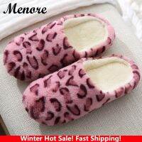 Men Slippers Warm Soft Flat Shoes Indoor Footwear Color 2022 Shoe Size 45