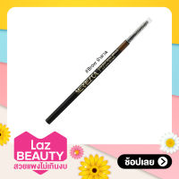 MERREZCA Perfect brow Pencil #Brow