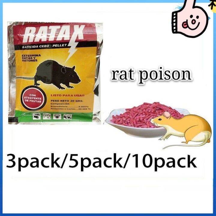 Mouse trap zinc phosphide ratkil rodenticide,racumin rodenticide rat poison,rat trap,pest