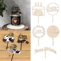 Acrylic Happy Birthday Cake Toppers Cool Sports Car Motorcycle Birthday Cake Topper for Boy Man Party Layout Baking Cake Decor