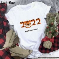 Postcard Tiger Happy New Year 2022 White Shirts Fashion Round Neck Short Sleeve T-Shirt Summer Tees Casual Top New YearS Gift 【Size S-4XL-5XL-6XL】