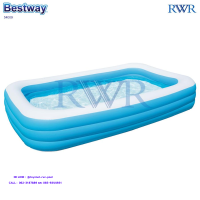 Bestway ส่งฟรี สระน้ำสี่เหลี่ยมสีฟ้า 3.05x1.83x0.56 ซม. รุ่น 54009/58484