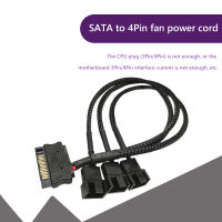 SATA 1ถึง3 4 5-Pin สายไฟ12V พัดลมคอมพิวเตอร์พัดลม Splitter ตัวแปลงฮับ