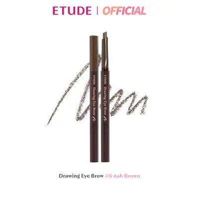 ETUDE Drawing Eye Brow (0.25 g จำนวน 1 ชิ้น) อีทูดี้ ดินสอเขียนคิ้ว