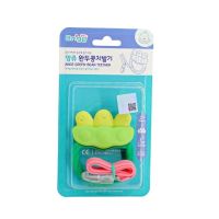 (แถมถุงหมีบราวน์) ยางกัดอังจู ยางกัดถั่วแระ ญี่ปุ่น Green Bean Teether