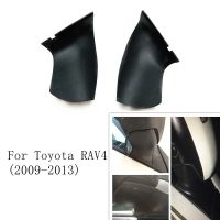 ฝาครอบกระจกมองข้างมองหลังสำหรับโตโยต้า RAV4 2010 2011 2012 2013กระจกมองหลังกรอบล่าง