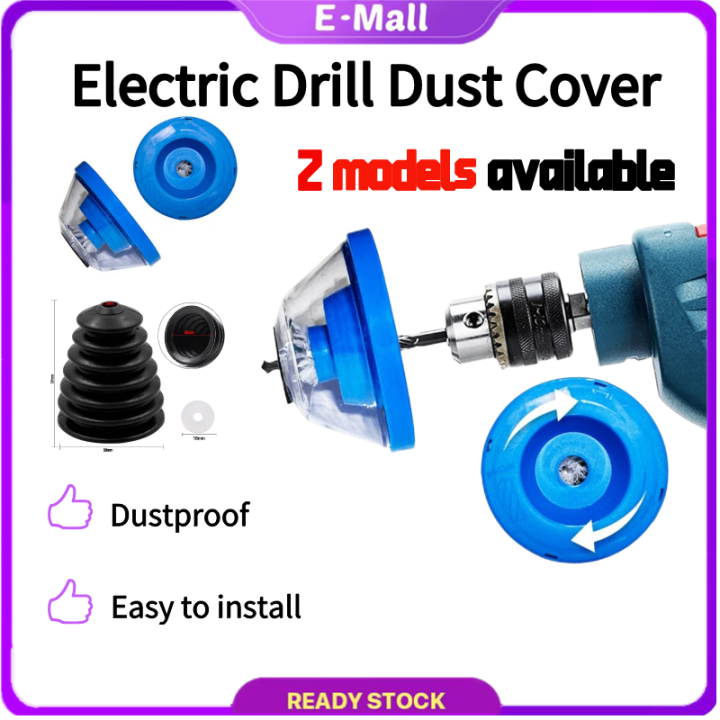 EMALL Plastic Electric Hammer Dust Cover Electric Drill Dust Collector