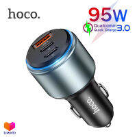 Hoco NZ9 ที่ชาร์จในรถ 95W ฟาสชาร์จ PD3.0 65W + QC3.0 30W PPS / AFC / FCP / SCP ใช้งานได้ทั้ง มอเตอร์ไซต์ และรถยนต์ ทุกรุ่น 12-24V Galloper three port car charger