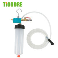 Auto Car Brake Fluid Oil Change Tool Hydraulic Clutch Oil Pump Oil Bleeder Empty Exchange Drained Kit For motorcycle