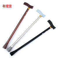 กระเป๋าคลัตช์แบบ Telescopic อะลูมินัมอัลลอยหนา,ไม้ค้ำยันปรับได้,ไม้เท้าเดินป่ากันลื่นสำหรับ ElderlyUhinih