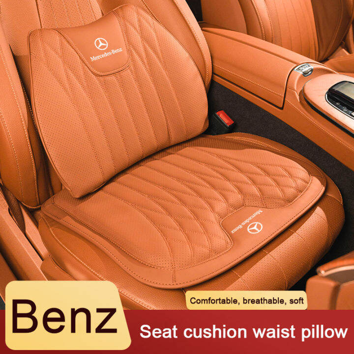Car seat cushions for Mercedes Benz W207 W211 W205 W212 W204 W220 W206