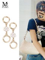 suitable for COACH teri bag extension chain single buy bucket bag shoulder strap extension chain replacement accessories